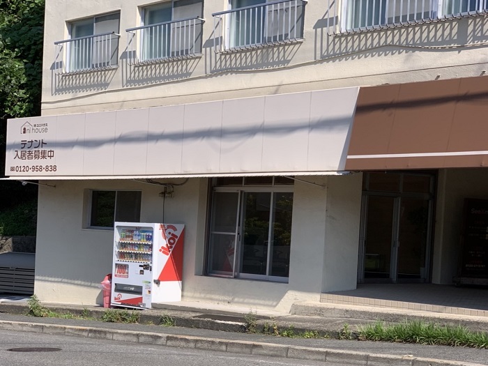 河内長野 橋本 相続 遺言