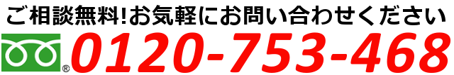 河内長野 橋本 相続 遺言