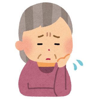 河内長野 橋本 相続